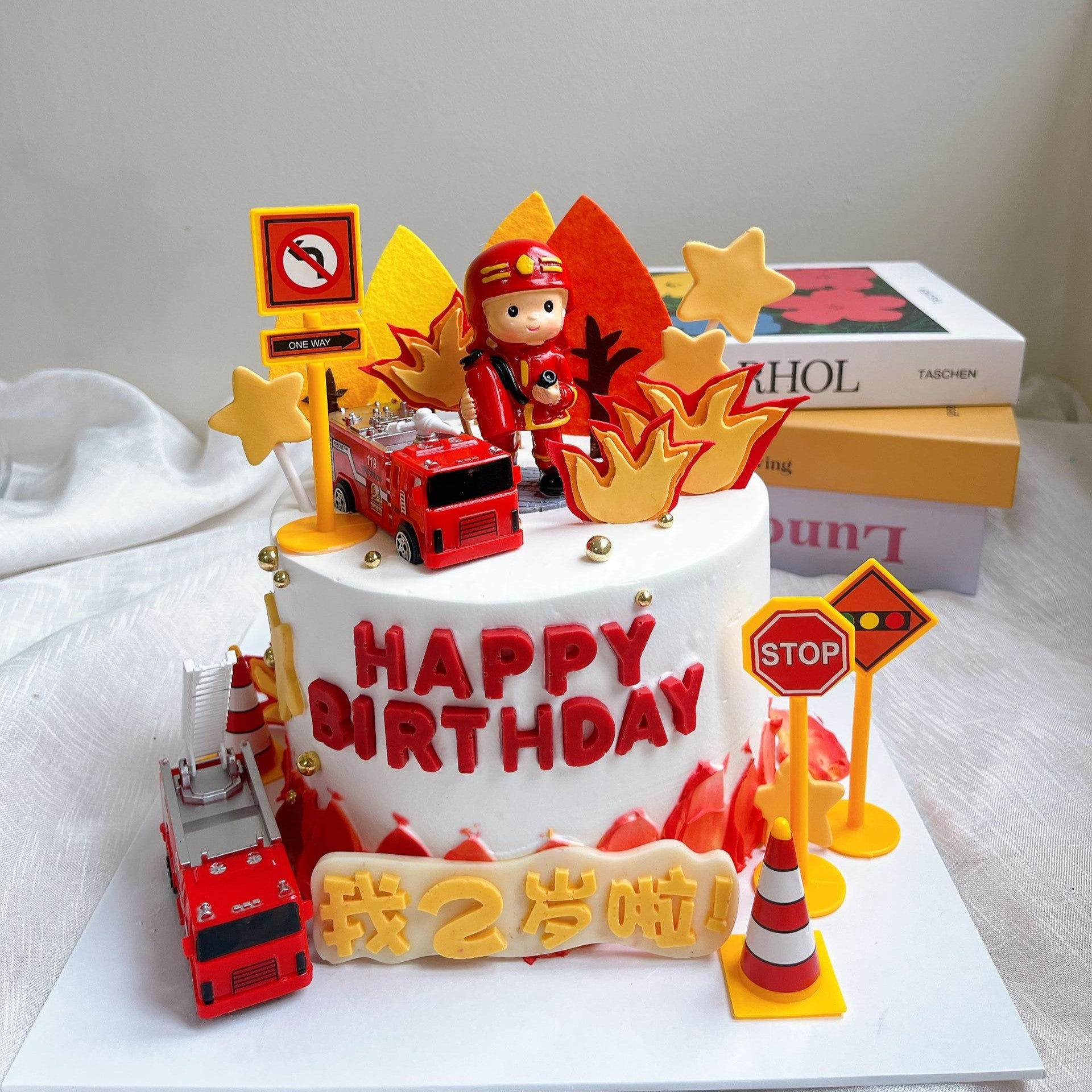 Fireman Cake