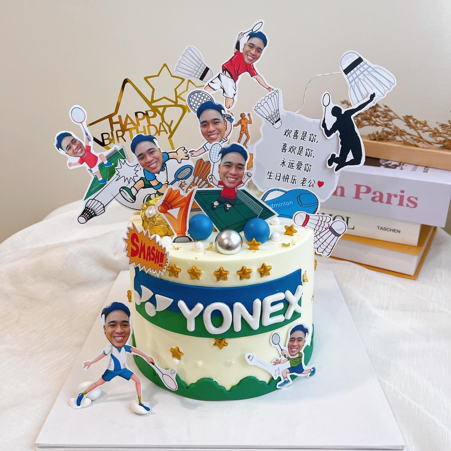 Funny Yonex Cake