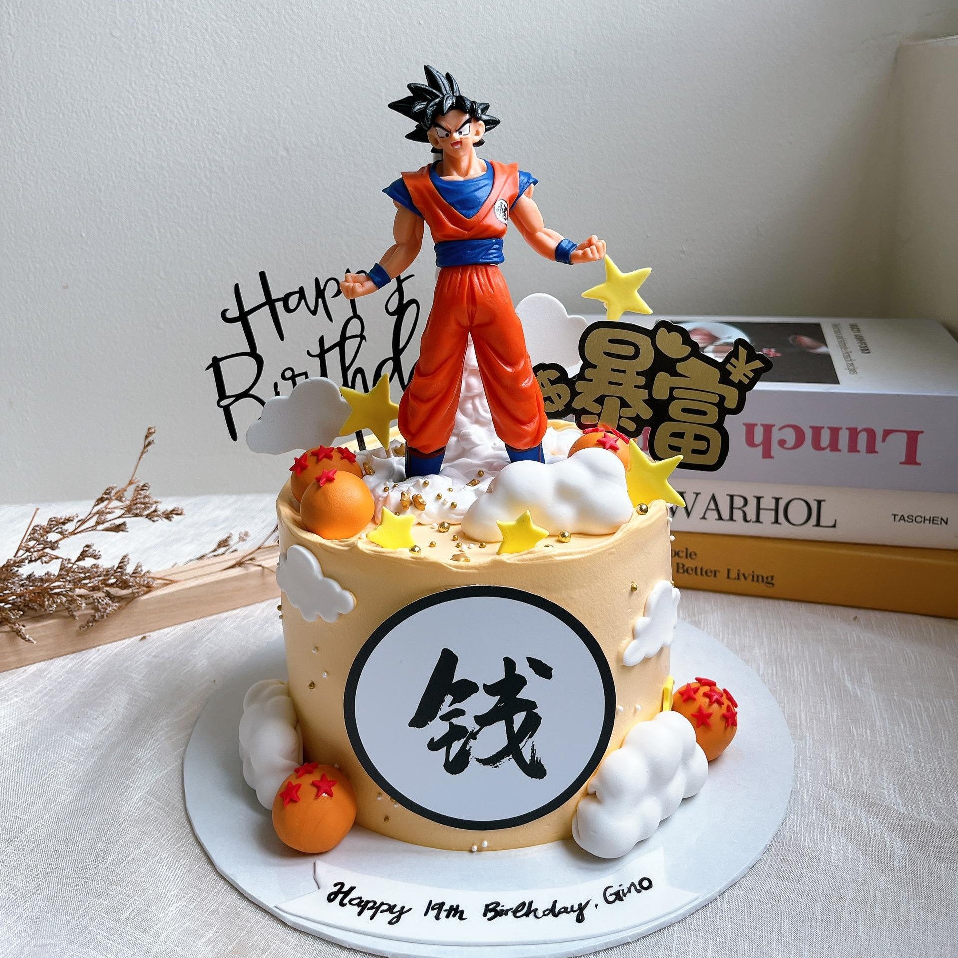 Goku Cake