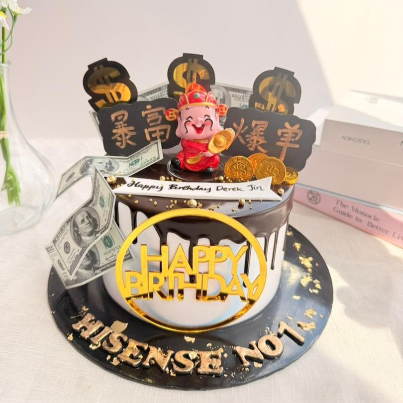 Golden Fortune Drip Cake