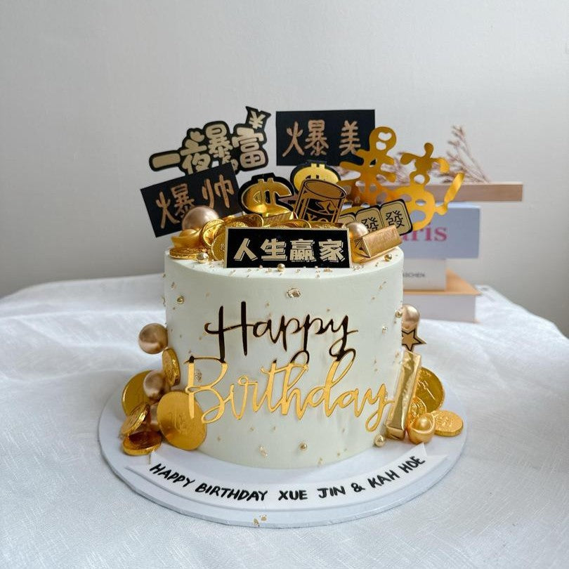 Golden Richest Cake