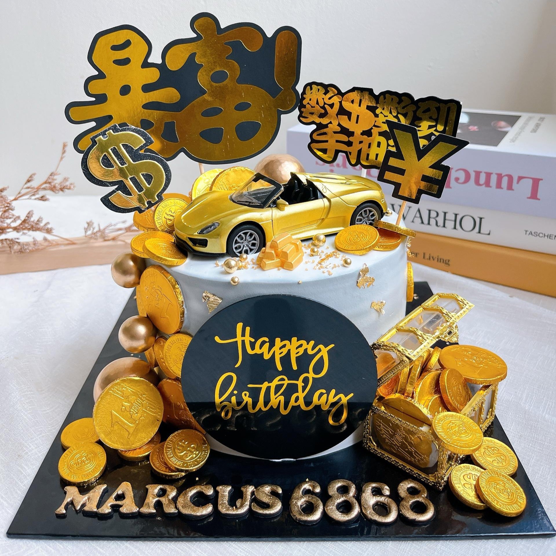 Golden Richest Car Cake