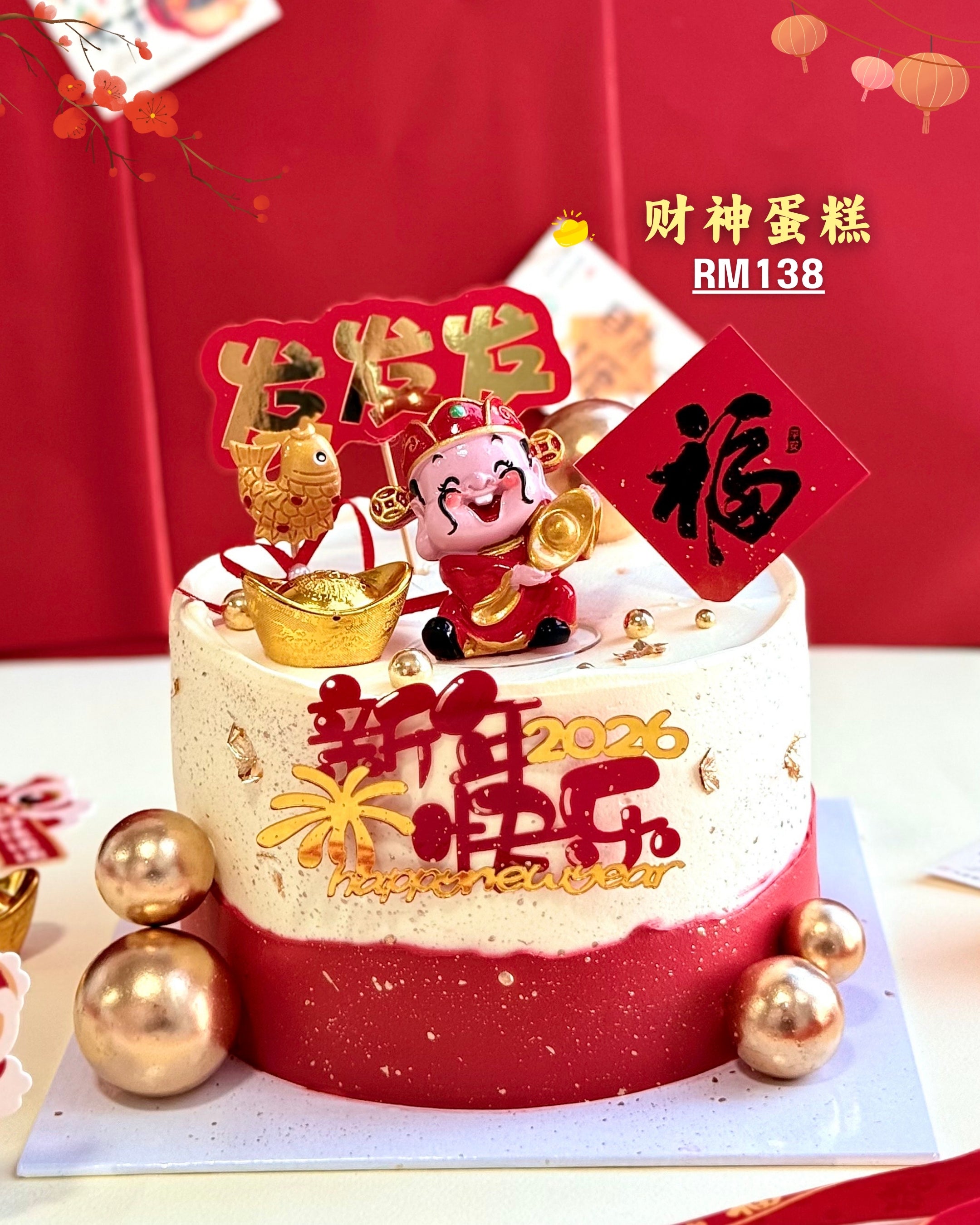 Golden Wealth Cake