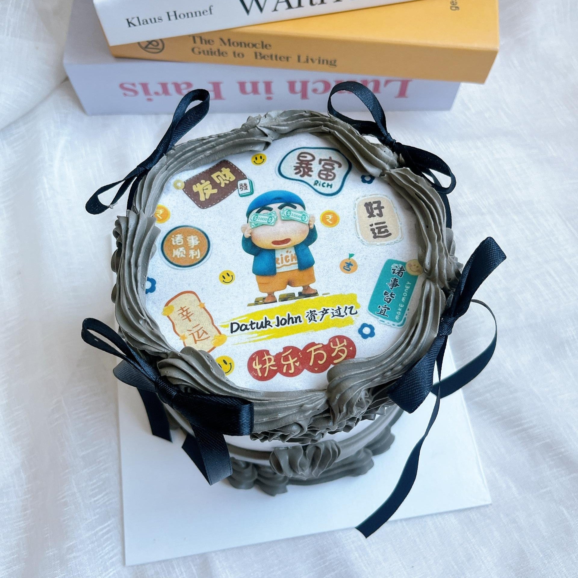 Grey Sin Chan Flaming Cake