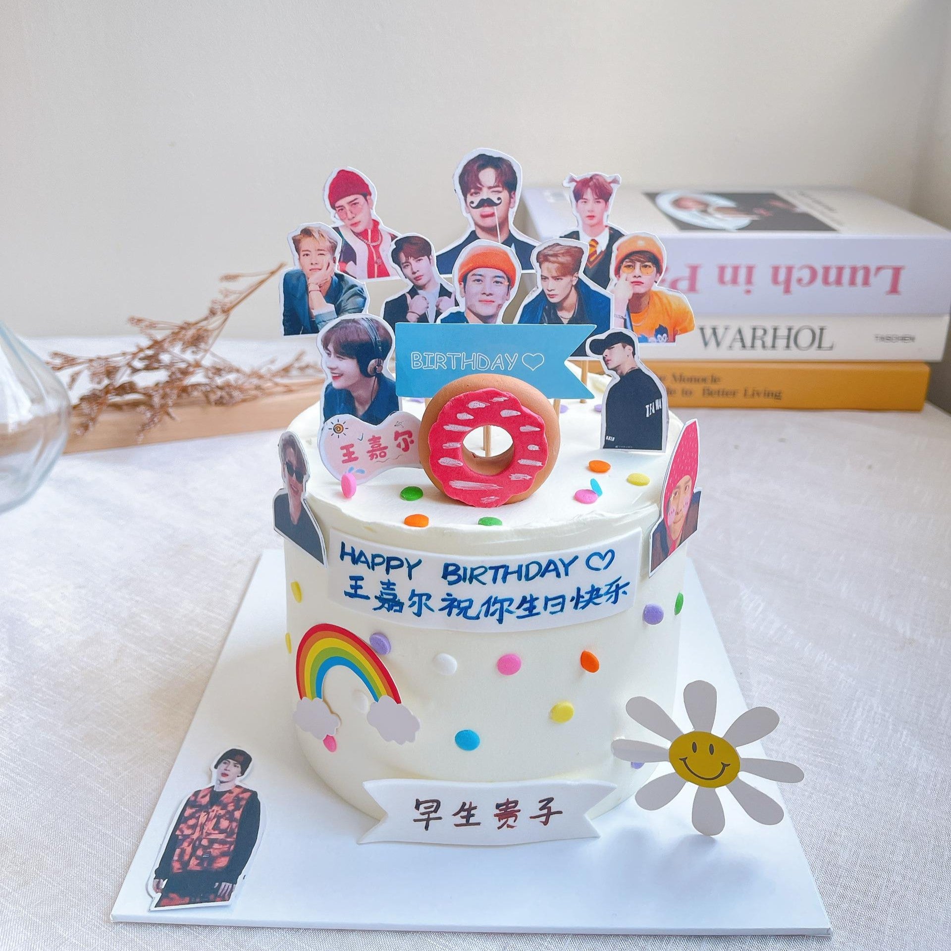 Jackson Wang Cake