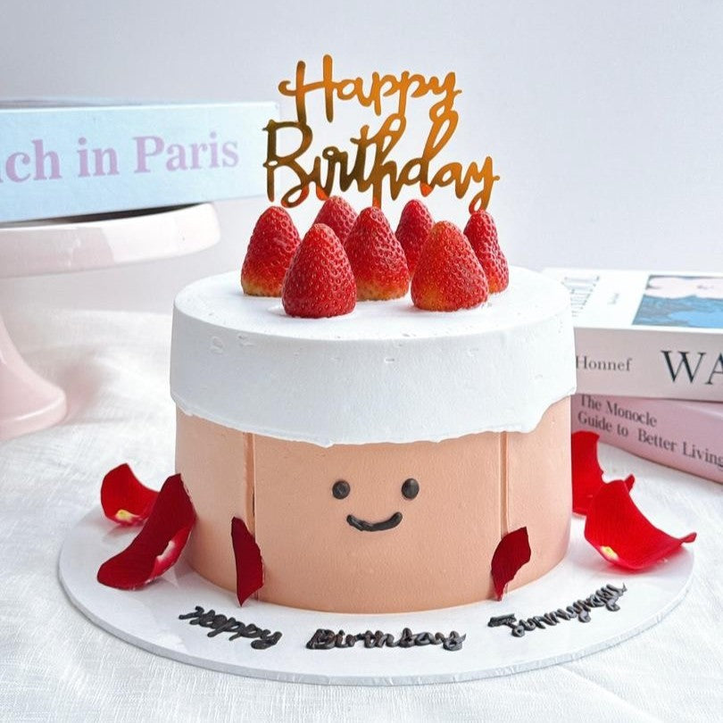 Jellycat Birthday Cake