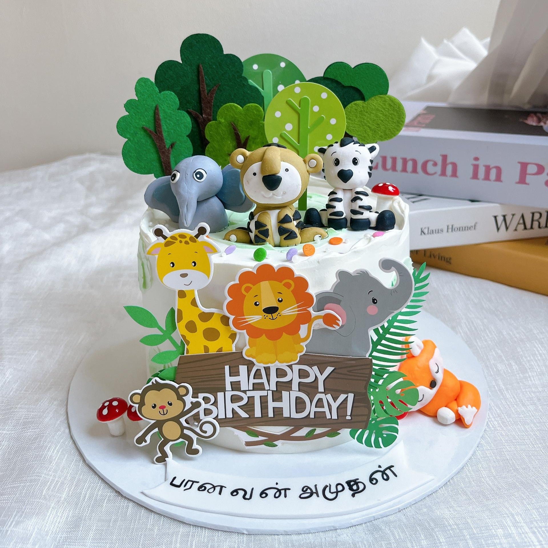 Jungle Animal Cake