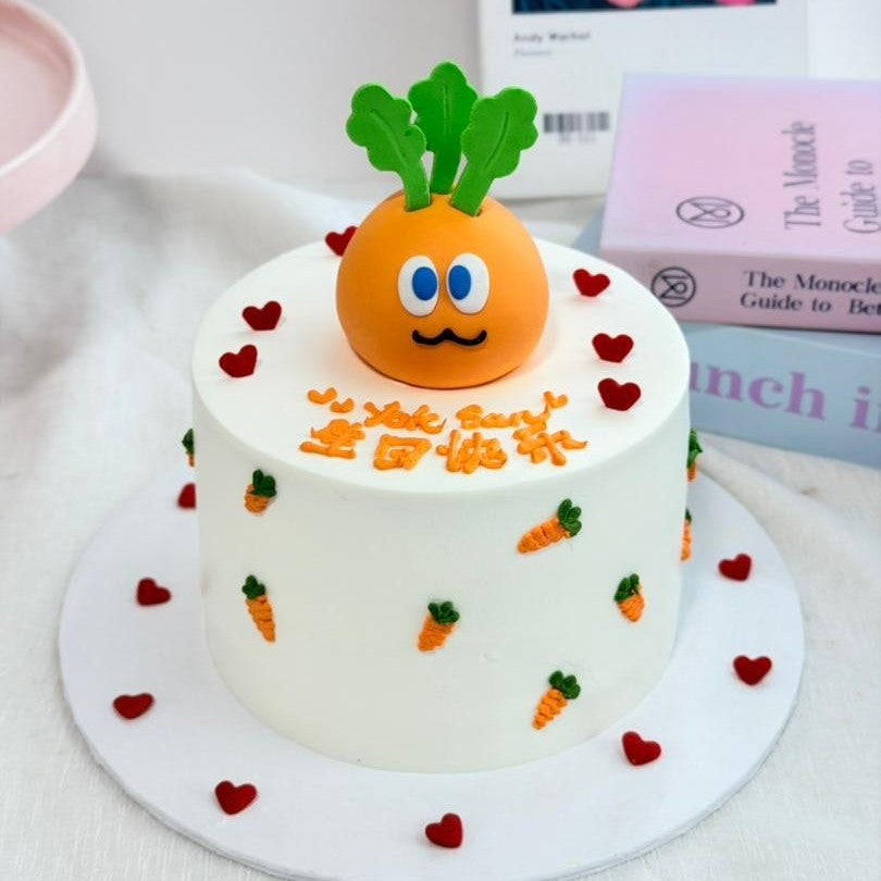Mini Carrot Cake