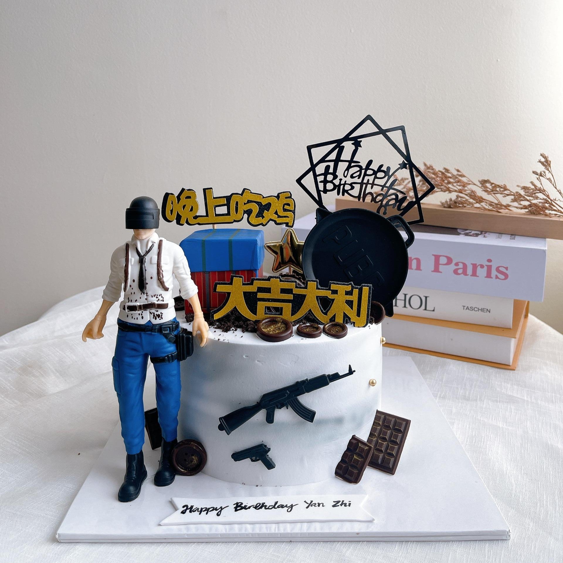 PUBG Mobile Cake