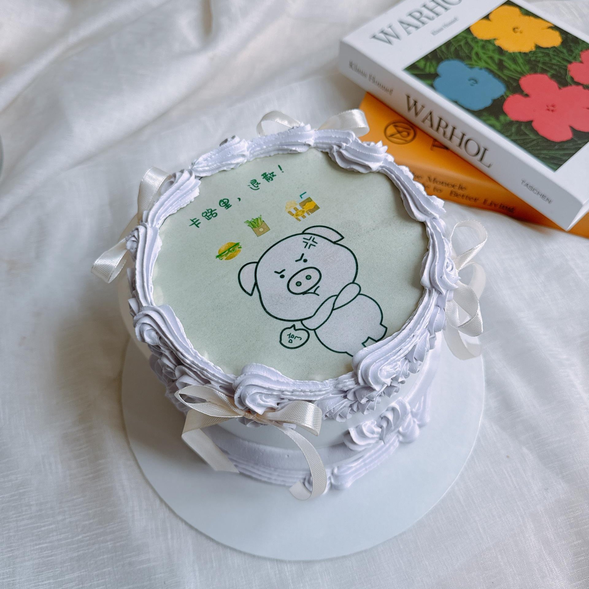 Pig Pig Flaming Cake