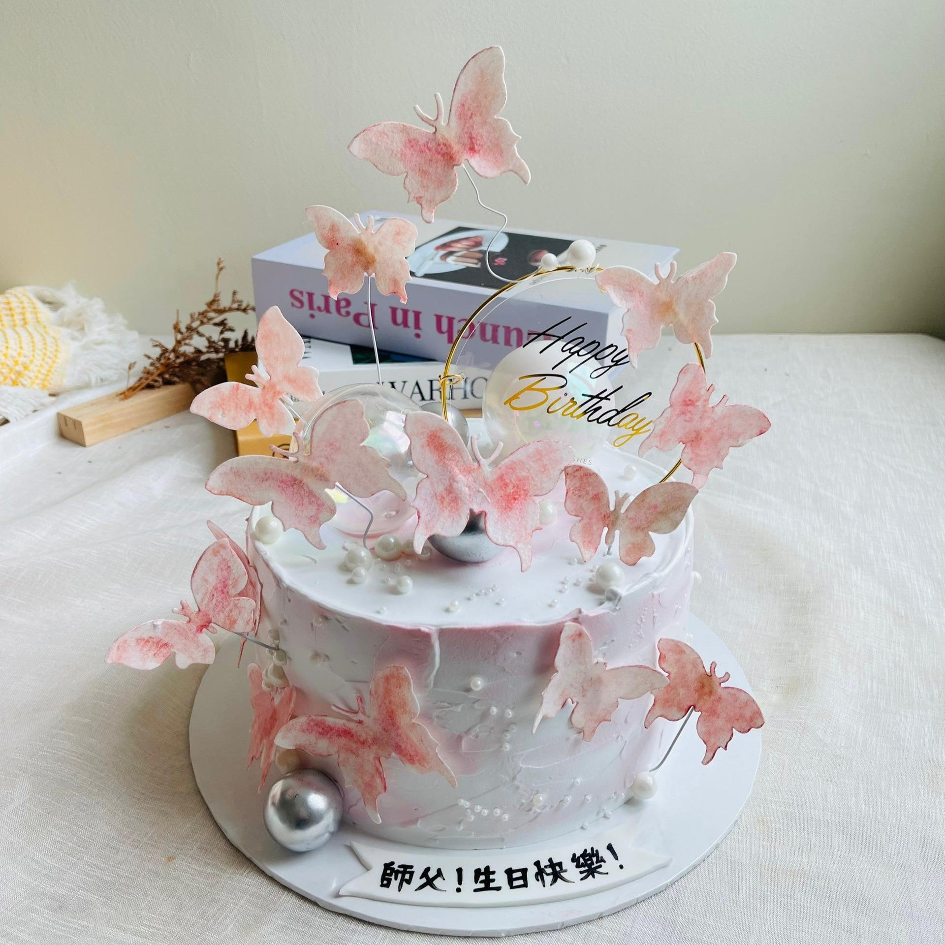 Pinky Butterfly Cake