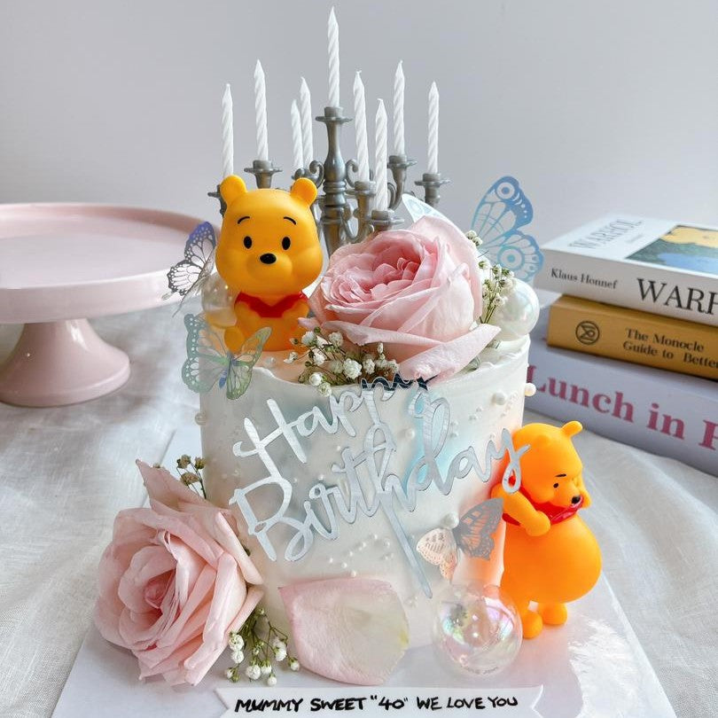 Pooh Garden Bloom Cake