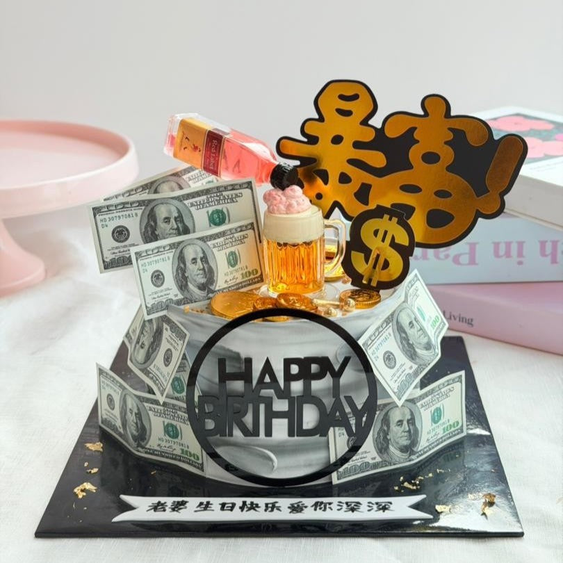 Richest Beer Cake