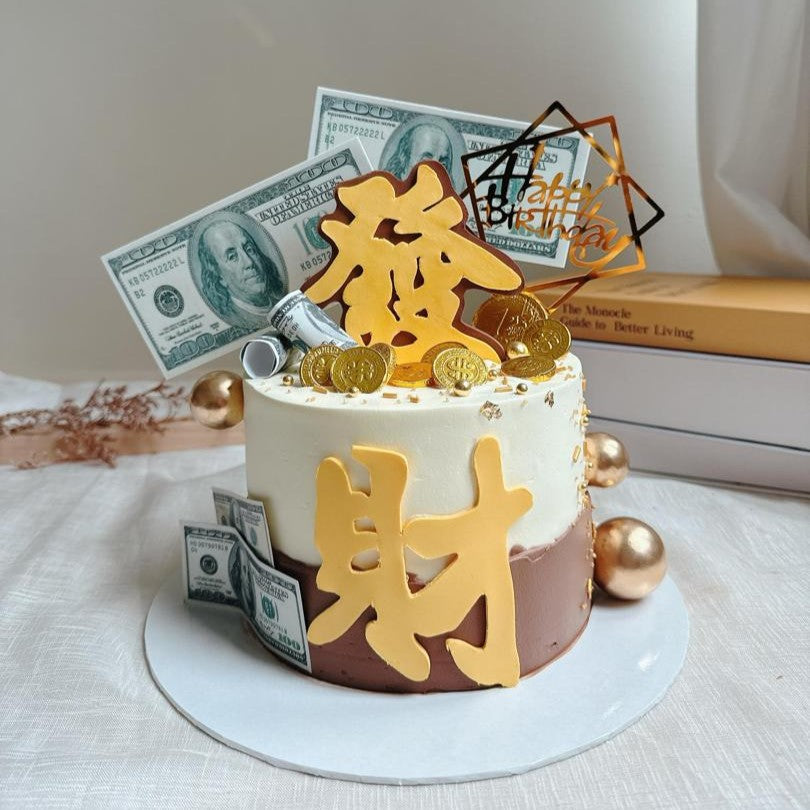 Richest Cake