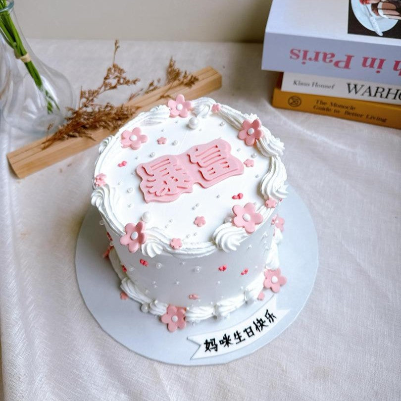 Richest Flower Cake