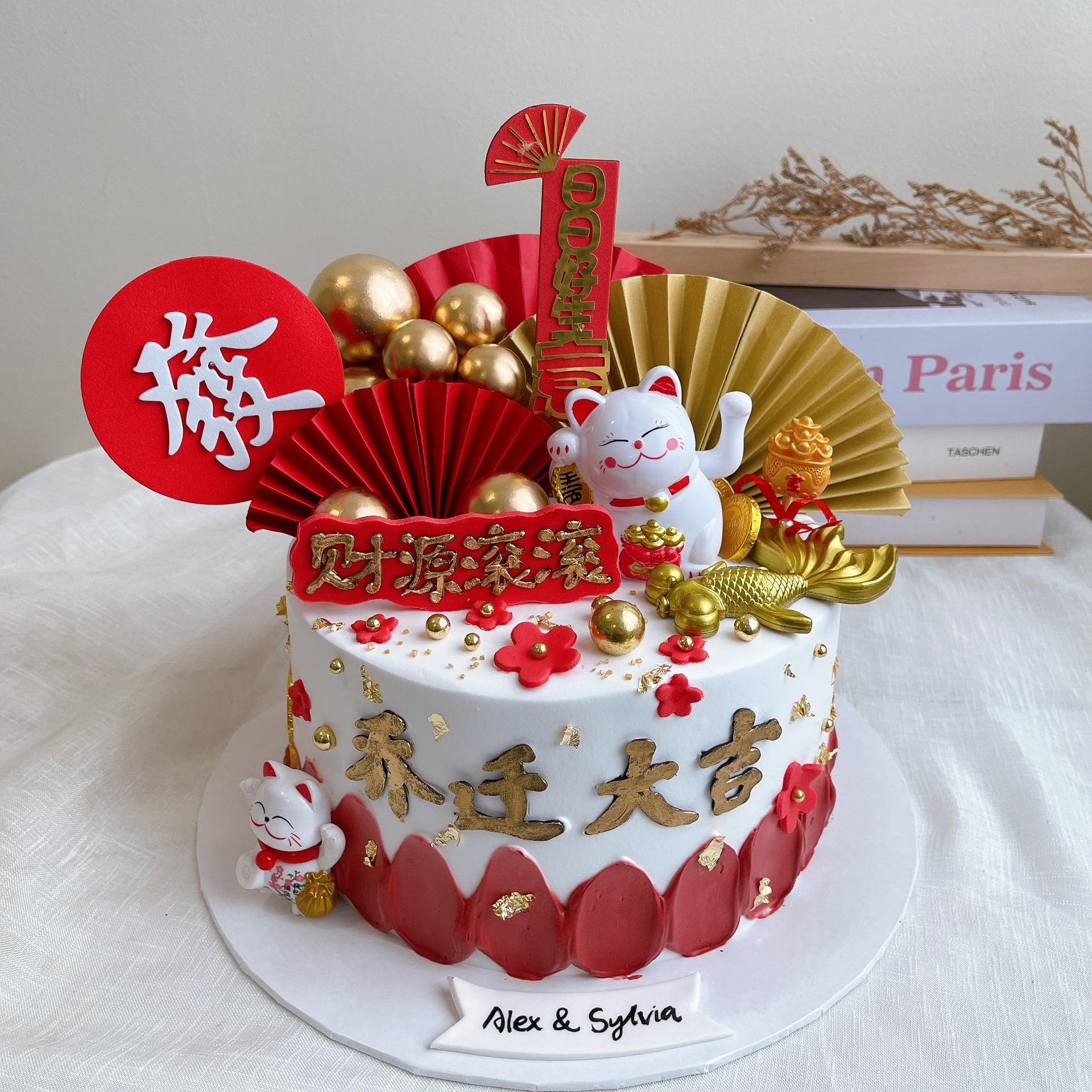 Richest Lucky Cat Cake
