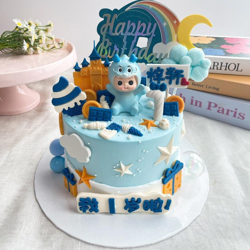 Sky Blue Baby Dragon Cake