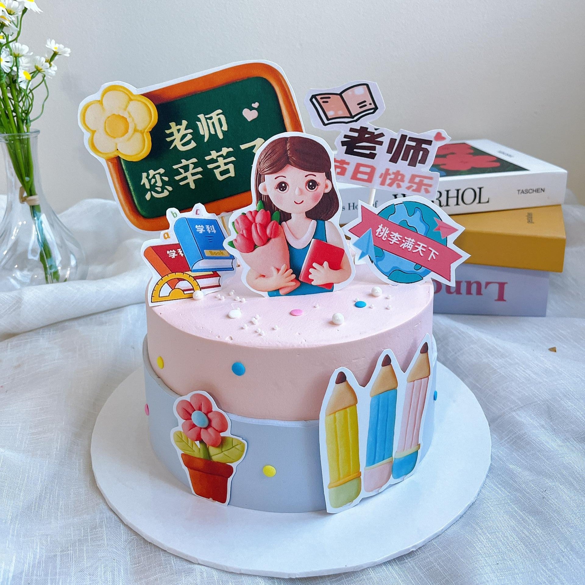 Teacher Pink Cake