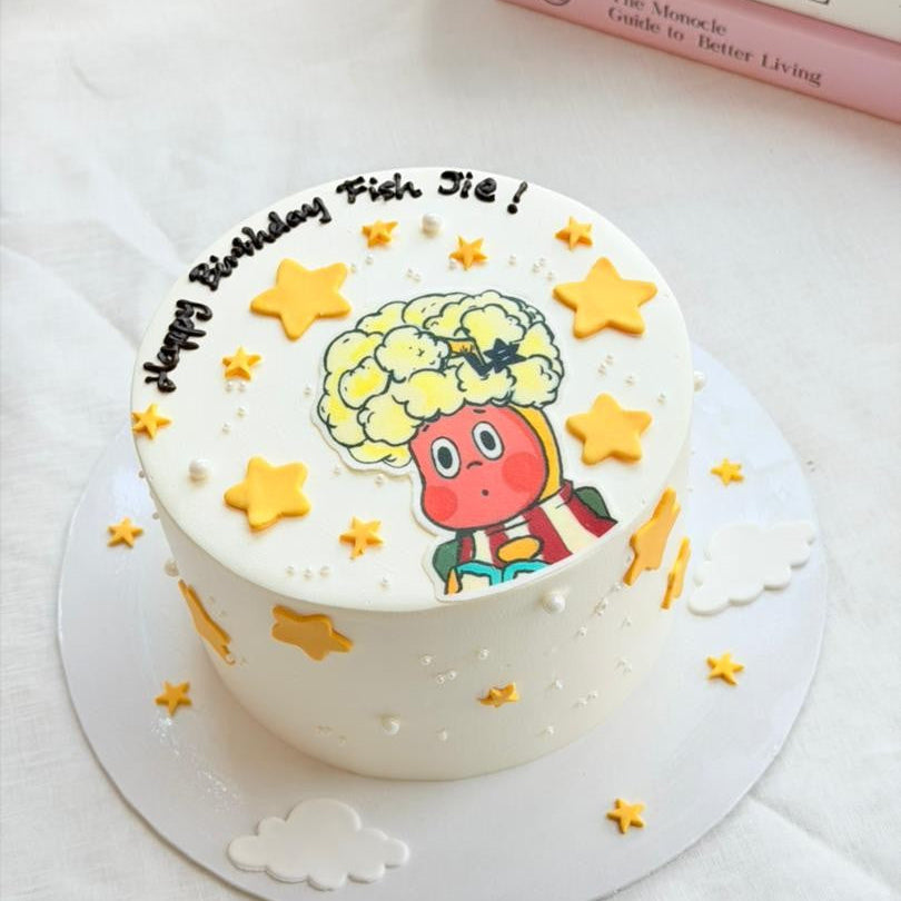 Twinkle Twinkle Star Cake