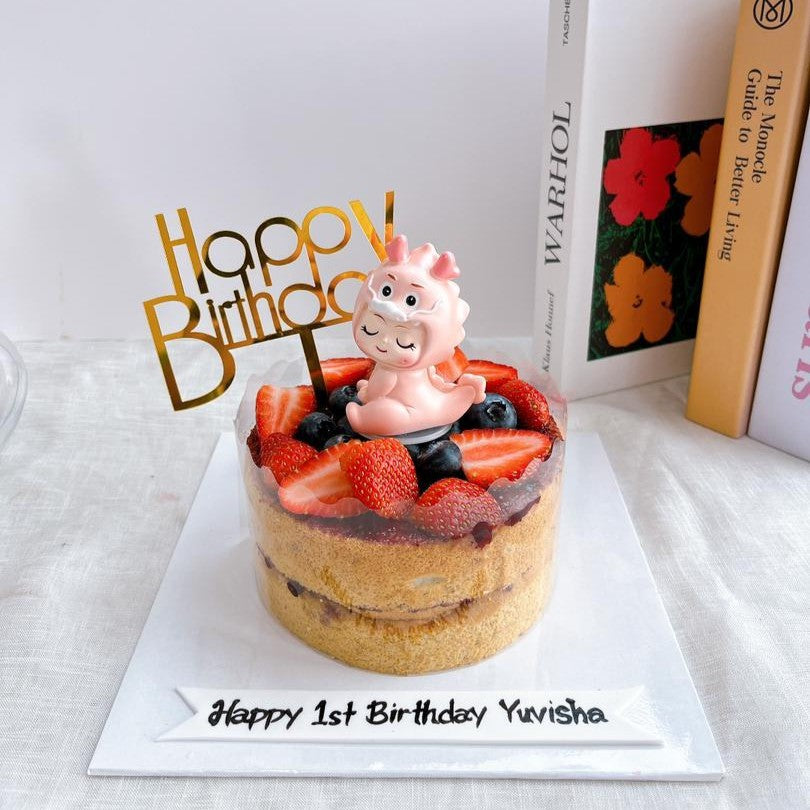 Dragon Baby Girl Cake No Yogurt
