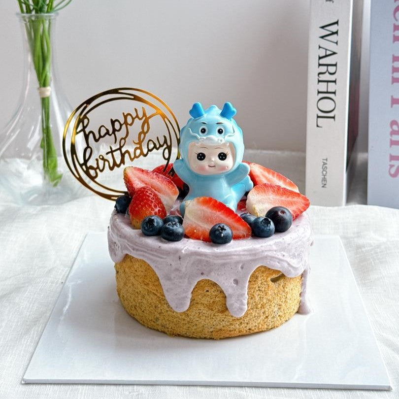 Dragon Baby Boy Cake