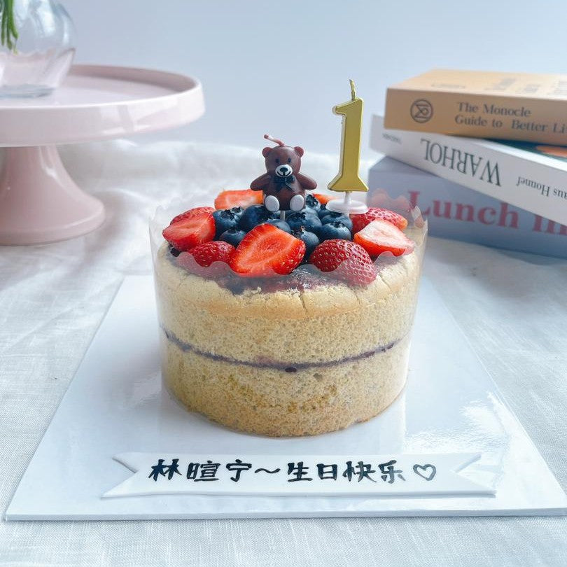 Blueberry Cake (No Yogurt)