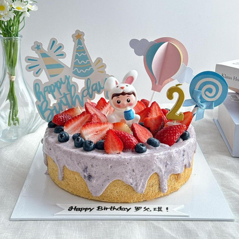 Big Rabbit Baby Cake
