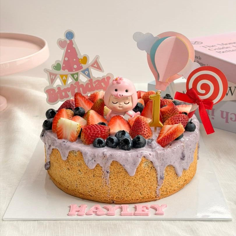 Big Dragon Baby Cake