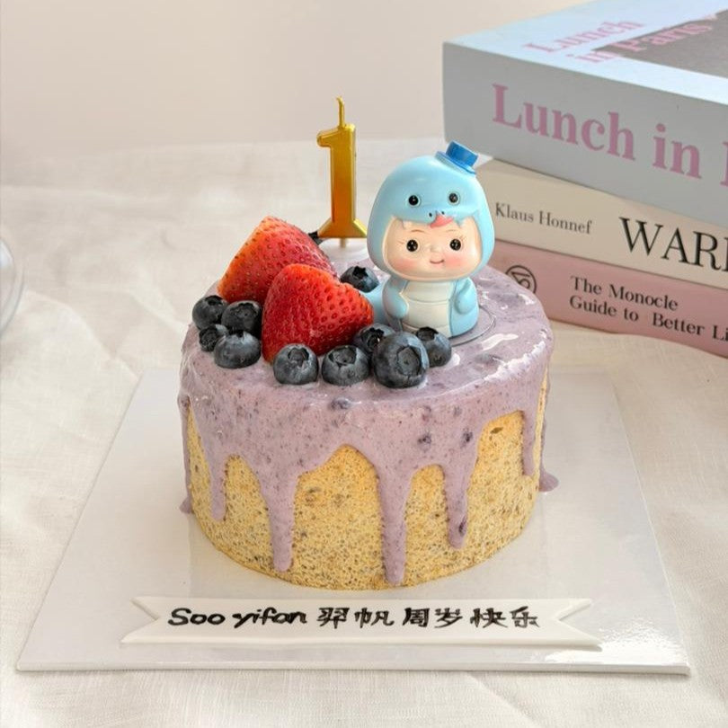 Snake Baby Boy Cake