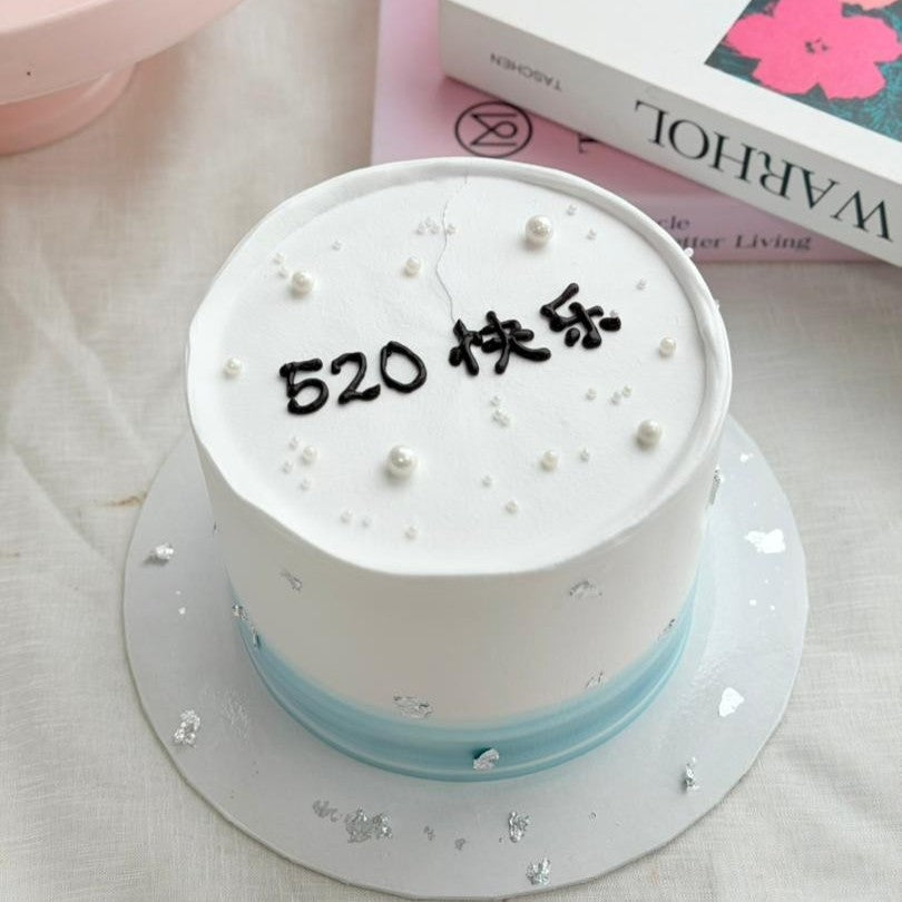 White 520 Cake
