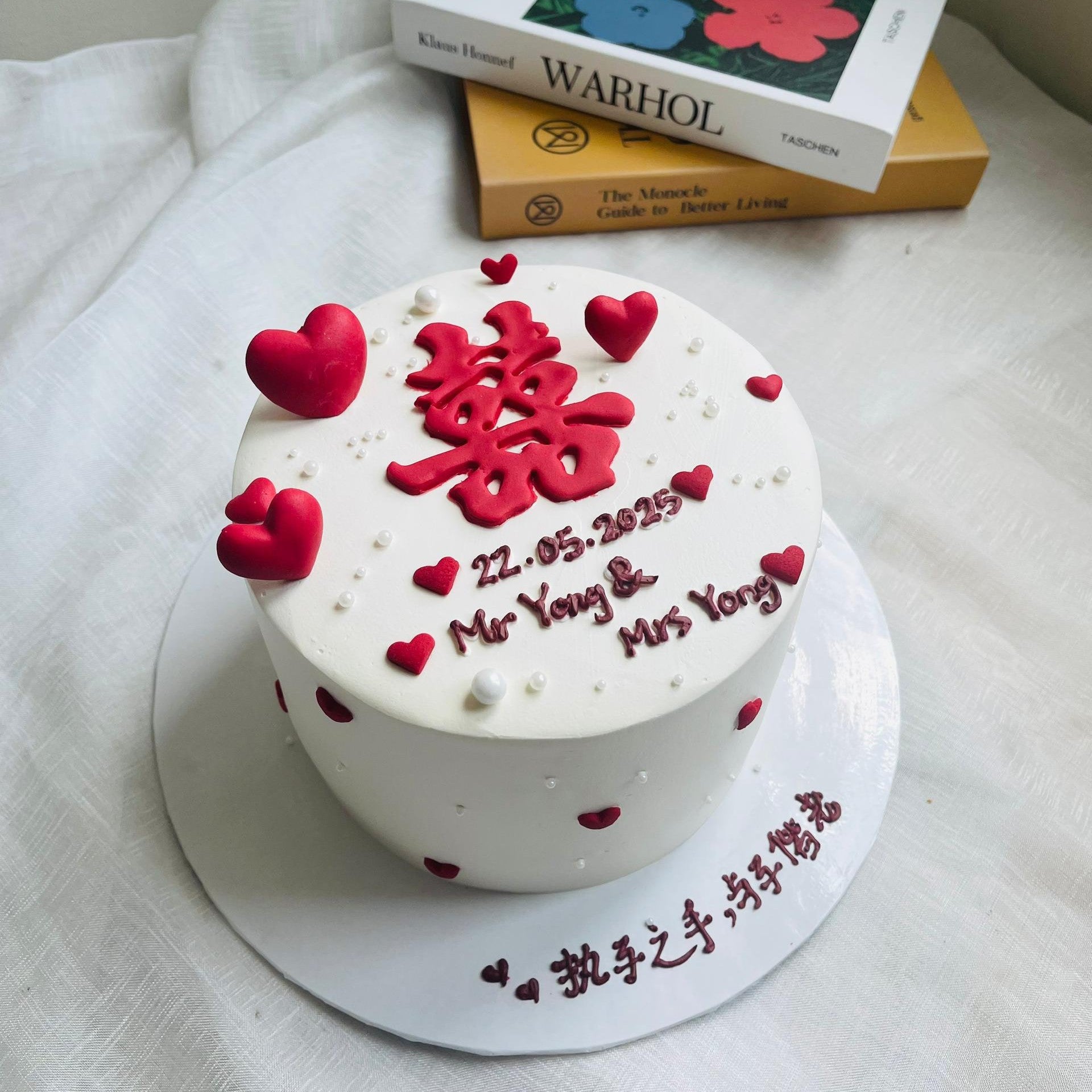 Wishing Marriage Cake