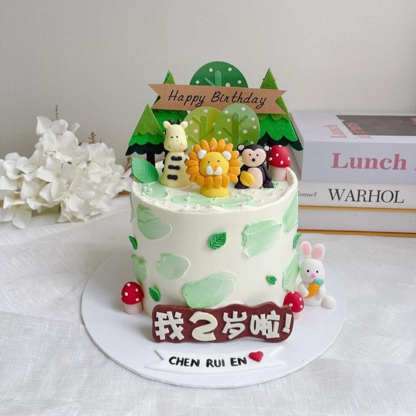 Zoo Animal Cake
